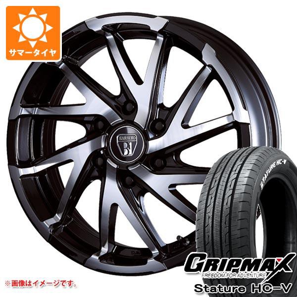 スタッドレスタイヤ ヨコハマ アイスガード SUV G075 235/55R19 101Q