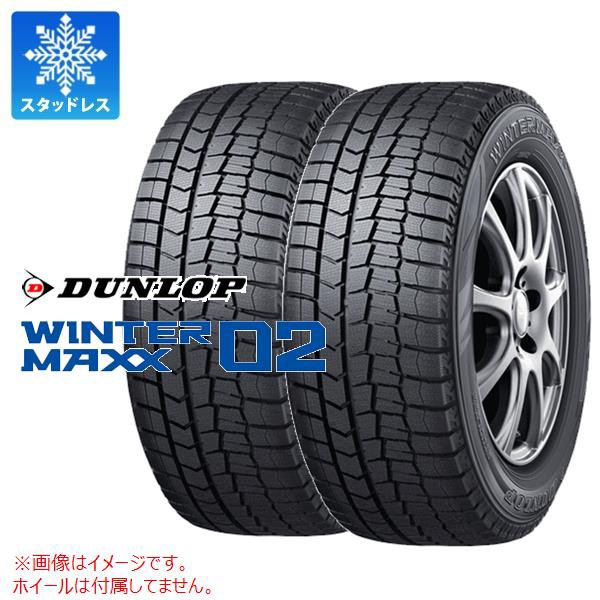 2本〜送料無料 サマータイヤ 215/50R15 88V ダンロップ ディレッツァ