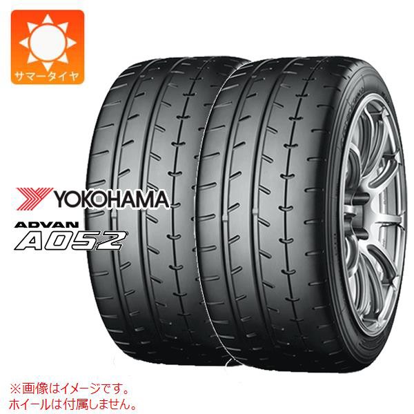 トーヨータイヤ SD-7 175 65R15 84S 4本セット ： 通販・価格比較 [最 