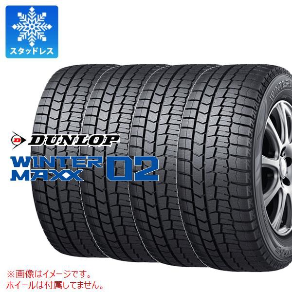 ダンロップ WINTERMAXX02 215/60R17 96Q