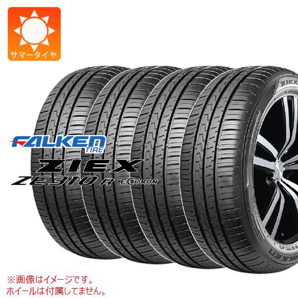 4本 サマータイヤ 195/50R19 88H ダンロップ エナセーブ EC204