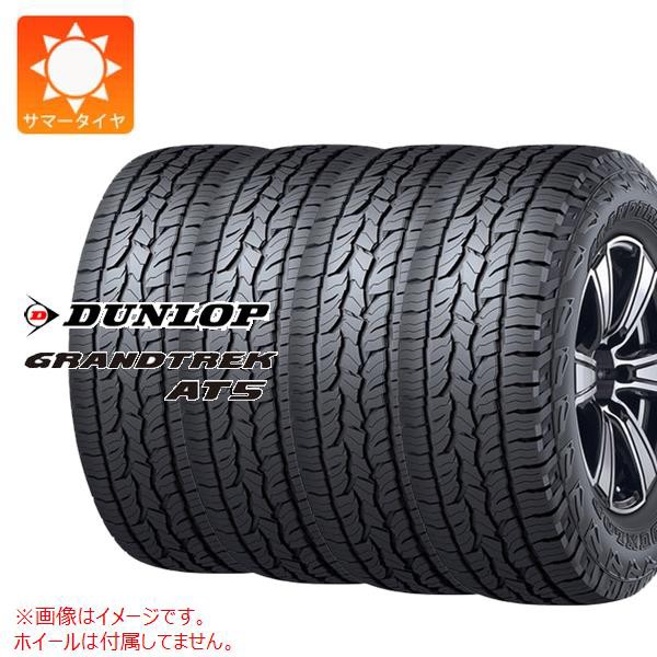 TOYO TIRES トーヨー タイヤ SD-7 エスディーセブン 205 60R16 92H ...