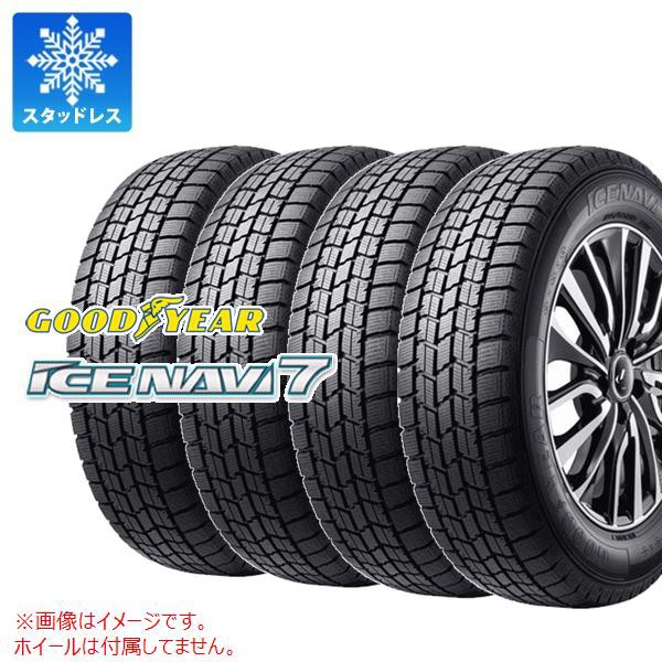 スタッドレスタイヤ ブリヂストン ブリザック VRX3 195/65R16 92Q ＆ シュナイダー スタッグ 6.0-16 タイヤホイール 4本セット195/65-16 Bの通販はau PAY マーケット タイヤ1番 au PAY マーケット－通販サイト