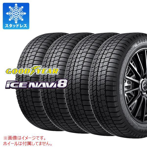 215/65R16 98Q ブリヂストン BLIZZAK VRX2 冬 スタッドレスタイヤ 単品 脆く 4本価格