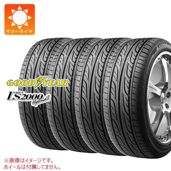 グッドイヤー GOODYEAR 4本セット EAGLE LS2000 HYBRID II 165 55R15