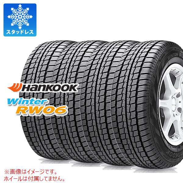 サマータイヤ 145R12 6PR ブリヂストン 604V RD-604 スチール (145/80R12 80/78N相当) Bラグナス BRD  4.0-12 タイヤホイール4本セットの通販はau PAY マーケット タイヤ1番 au PAY マーケット－通販サイト