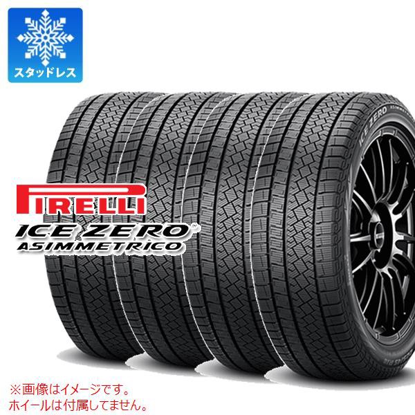 スタッドレスタイヤ ヨコハマ アイスガード SUV G075 225/70R16 103Q ＆ ラフィット LW-06 6.5-16 タイヤホイール 4本セット225/70-16 Yの通販はau PAY マーケット タイヤ1番 au PAY マーケット－通販サイト