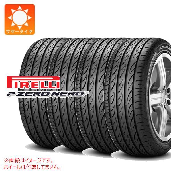 4本 サマータイヤ 225/40R18 92Y XL ヨコハマ アドバン エイペックス