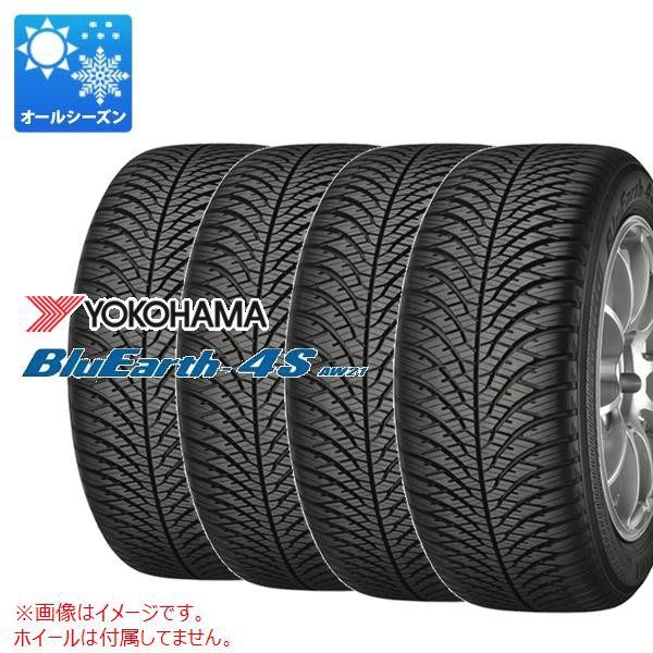 155 65R14 75H グッドイヤー Vector 4Seasons Hybrid オールシーズンタイヤ GOODYEAR ベクター  フォーシーズンズ M S 14インチ ： 通販・価格比較 [最安値.com]