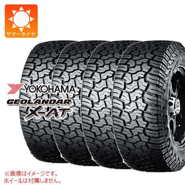 TOYO TIRES トーヨー タイヤ SD-7 エスディーセブン 175 65R15 84S 