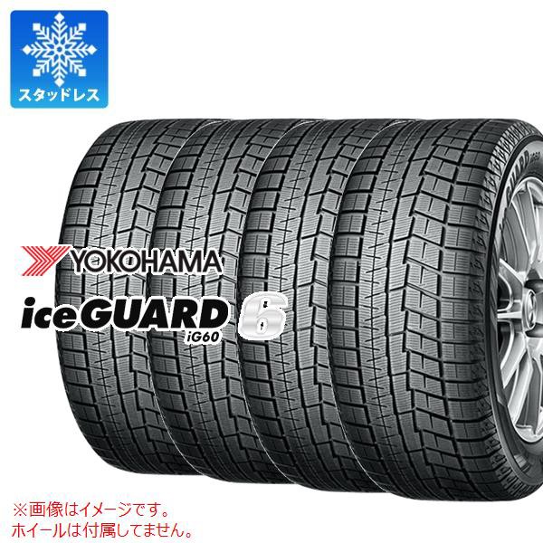 4本 2023年製 スタッドレスタイヤ 215/55R17 94Q グッドイヤー