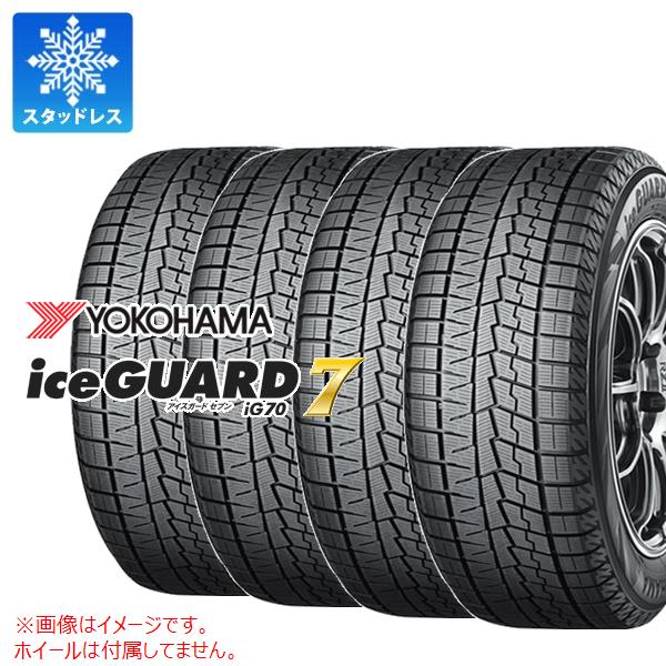 YOKOHAMA スタッドレスタイヤ 225/60R17 99Q