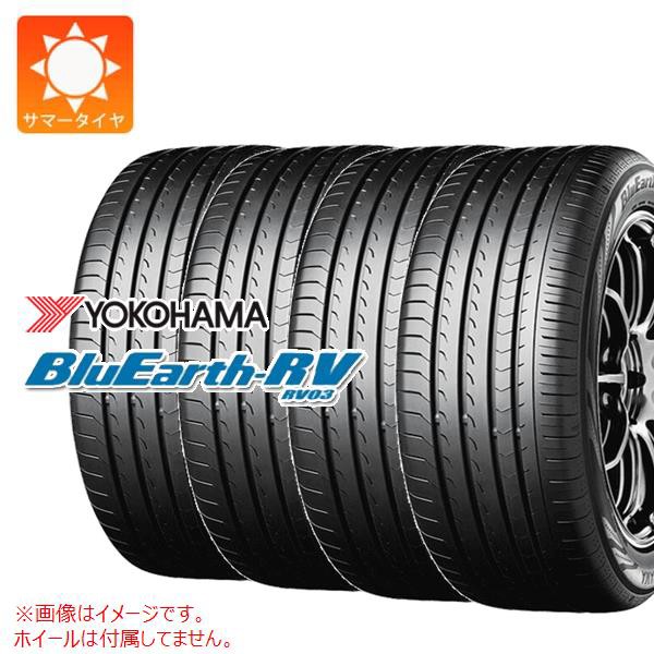 4本 2023年製 サマータイヤ 225 55R18 98V ヨコハマ ブルーアースRV RV03 BluEarth-RV RV03 - 3