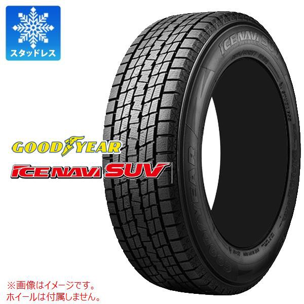 4本 スタッドレスタイヤ 注意深く ヨコハマ アイスガード SUV G075 225/80R15 105Q