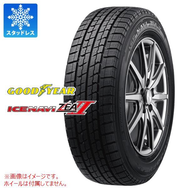 サマータイヤ 245/35R19 93Y XL ネオリン ネオスポーツ レイズ ホムラ