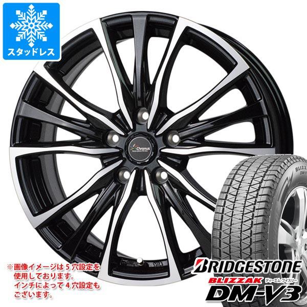 スタッドレスタイヤ コンチネンタル バイキングコンタクト7 215/55R18