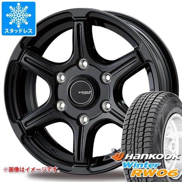 他サイト： ニッサン NV350キャラバン E26用 スタッドレス ハンコック ウィンター RW06 195/80R15 107/105L の商品画像