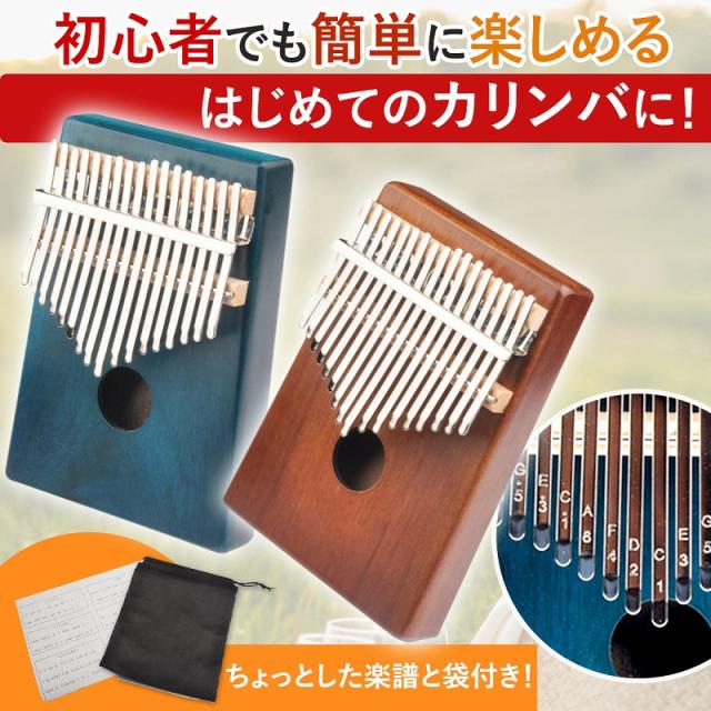 Yamaha Sb5x サイレントブラス テナーバストロンボーン用 テナートロンボーン