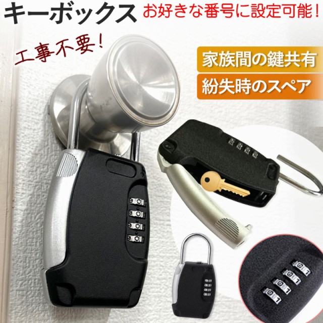 クイックセット159sqt-s Halifaxダブル円柱デッドボルトwith SmartKey