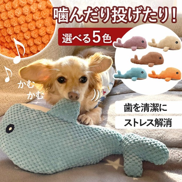 最大54％オフ！ ウッディータフスティック ラージ 犬のおもちゃ Lサイズ 木の香りペットステージ