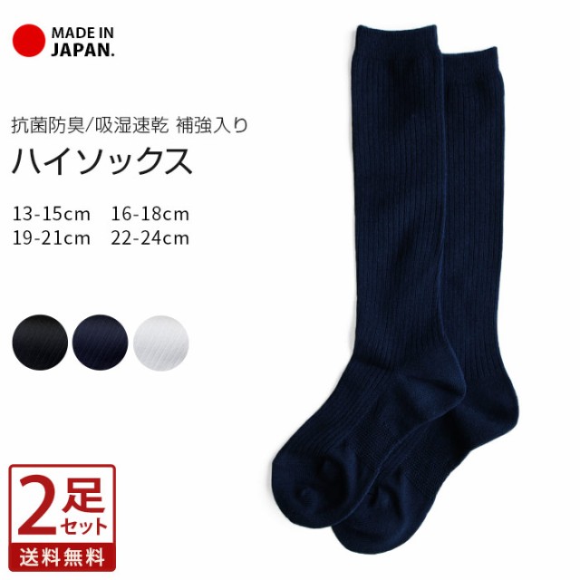 injinji インジンジ ランライトウェイトノーショウ 261110 グレー L ： Amazon・楽天・ヤフー等の通販価格比較 [最安値.com]