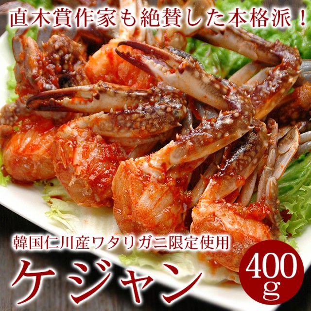 宗家 ネギキムチ 300g パギムチ 葱キムチ 賞味 22.09.03 ： Amazon・楽天・ヤフー等の通販価格比較 [最安値.com]