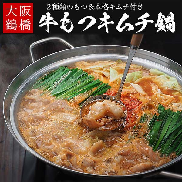 李王家 業務用 スンドゥブチゲ用 150g ： Amazon・楽天・ヤフー等の通販価格比較 [最安値.com]