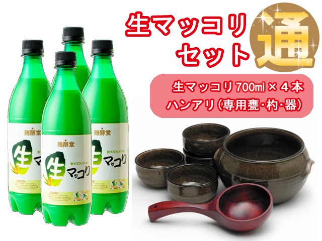 凍 愛濁海 エタゲ 1箱 12×420円 生マッコリ えたげ 必ず冷凍保管 韓国マッコリ 韓国お酒