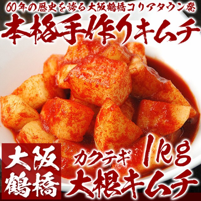 カンジャンケジャン6肩 渡り蟹 約160g 醤油ダレ70g 冷凍限定 グルメ ： Amazon・楽天・ヤフー等の通販価格比較 [最安値.com]