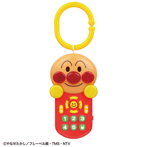 他サイト： バンダイ 〜脳を育む〜アンパンマンごきげんメロディリモコンの商品画像