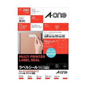 他サイト： マルチプリンタラベル マルチプリンタラベル A4判24面各種表示用 再はくりの商品画像