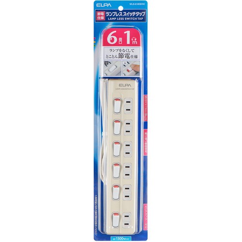 他サイト： ELPA WLS-610EB(W) ランプレススイッチタップ 1m6個口 ホワイト WLS610EB(W)の商品画像