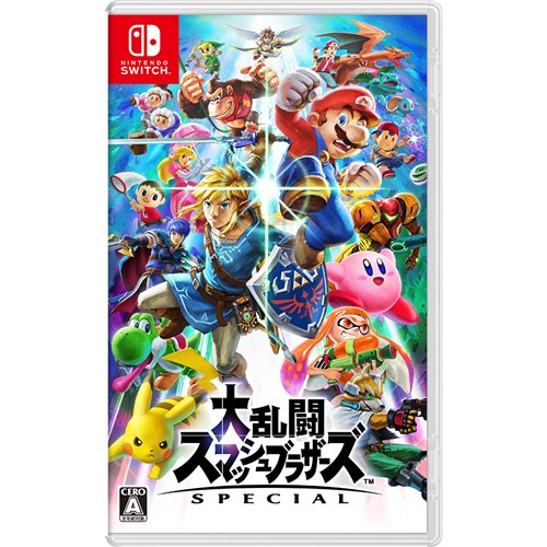 他サイト： 大乱闘スマッシュブラザーズ SPECIAL Nintendo Switch HAC-P-AAABAの商品画像