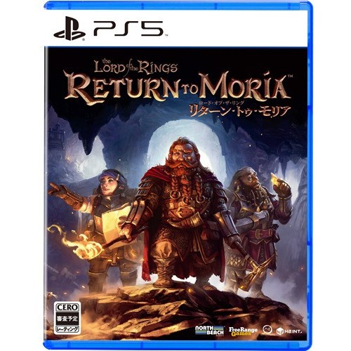 他サイト： The Lord of the Rings: Return to Moria 【PS5】 ELJM-30426の商品画像