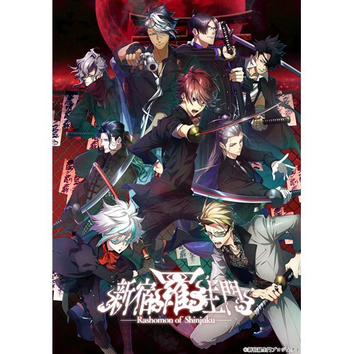 他サイト： 新宿羅生門 ―Rashomon of Shinjuku― 通常版【Switch】 HAC-P-BFWQAの商品画像