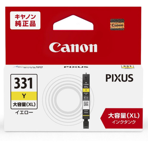 他サイト： キヤノン BCI-331XLY インク の商品画像