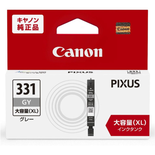 他サイト： キヤノン BCI-331XLGY インク の商品画像