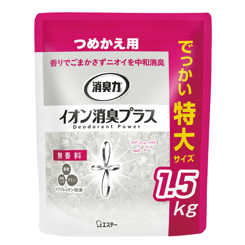 他サイト： エステー 消臭力クリアビーズイオン消臭プラス 特大 詰め替え 無香料 (1.5kg)の商品画像