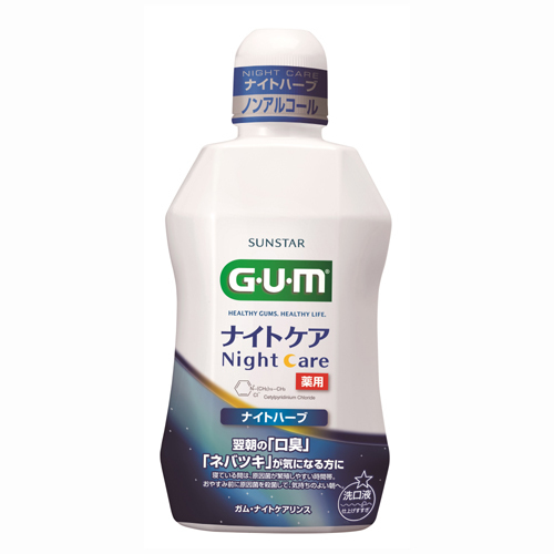 他サイト： サンスター ガム ナイトケアN 450mL 洗口液の商品画像