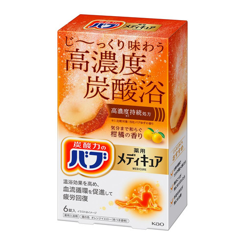 他サイト： 花王(Kao) バブ 薬用 メディキュア 柑橘の香り (70g×6錠) 【医薬部外品】の商品画像