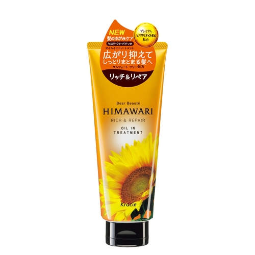 他サイト： クラシエ ディアボーテ HIMAWARI オイルイントリートメント リッチ&リペアの商品画像