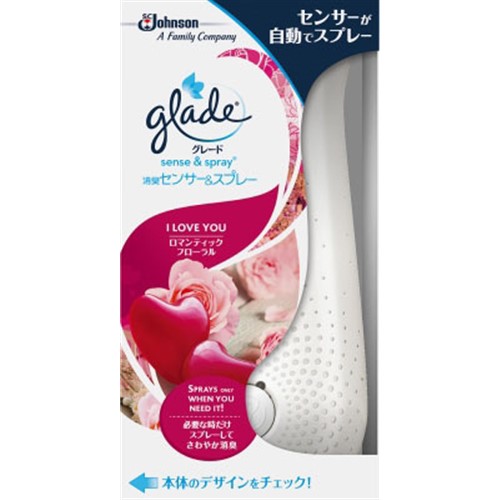 他サイト： ジョンソン  グレード センサー&スプレーロマンティックF本体   の商品画像