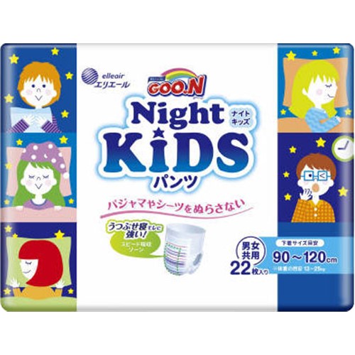 他サイト： 大王製紙 グーン ナイトキッズパンツ 22枚の商品画像