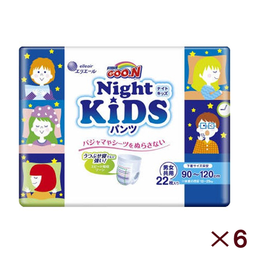 他サイト： 大王製紙 グーン ナイトキッズパンツ 22枚 【6個セット販売】の商品画像