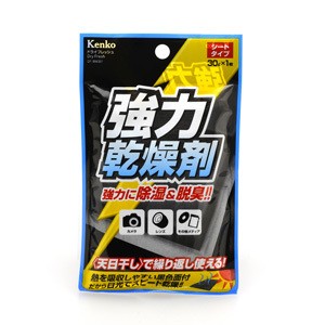 他サイト： ケンコー DF-BW301 強力乾燥剤 ドライフレッシュ シートタイプの商品画像