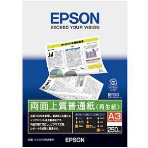 他サイト： KA3250NPDR 両面上質普通紙 再生紙 (A3/250枚)の商品画像