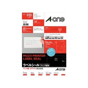 他サイト： プリンター用紙 エーワン ラベル シール 72210 ラベルシール プリンタ兼用 A4 / 10面 / 四辺余白付 / 22シーの商品画像