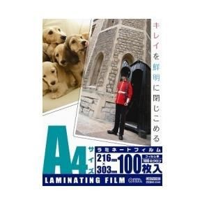 他サイト： オーム電機 LAM-FA41003 ラミネーター専用フィルム A4サイズ用・100枚の商品画像