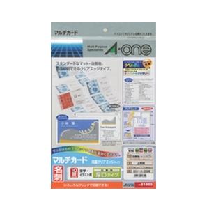 他サイト： エーワン 51865 マルチカード 各種プリンタ兼用紙( A4判 / 10面 / 名刺サイズ / 25シート )の商品画像