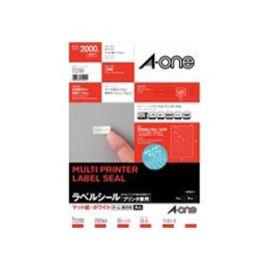 他サイト： エーワン 72200(ラベルシール/プリンタ兼用/マット紙/ホワイト/A4/200面/四辺余白付角丸)の商品画像